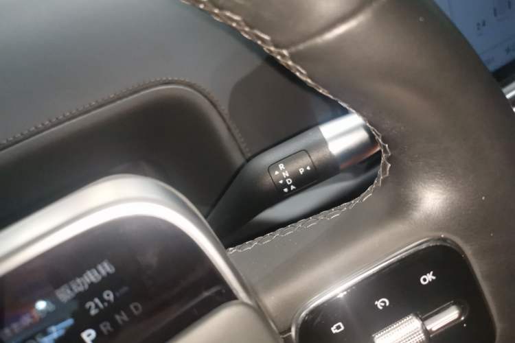 Used Li Auto L7 2023 Air model