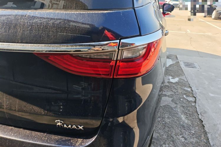 Used BYD Song MAX 2017 1.5T Automatic Smart Connect Luxury 7-Seater