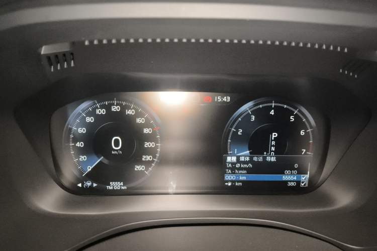 Used Volvo XC60 2021 T5 4x4 Smart Luxury Edition
