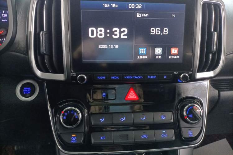 Used Hyundai ix35 2019 2.0L Automatic 2WD Zhiyong·Changxiang Edition China V Standard
