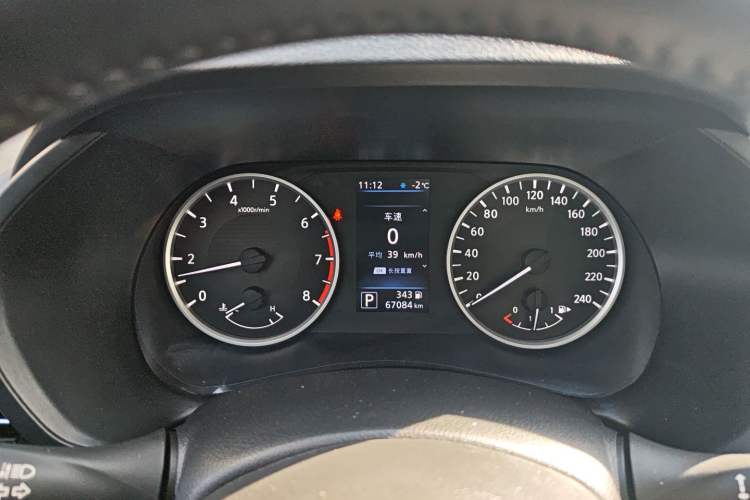 Used Nissan Sylphy 2020 Revised Version 1.6L XL CVT Smart Enjoyment Edition
