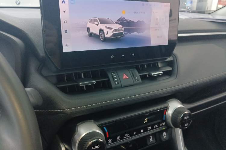 Used Toyota RAV4 2023 2.0L CVT Two-Wheel Drive Fashion Plus Edition
