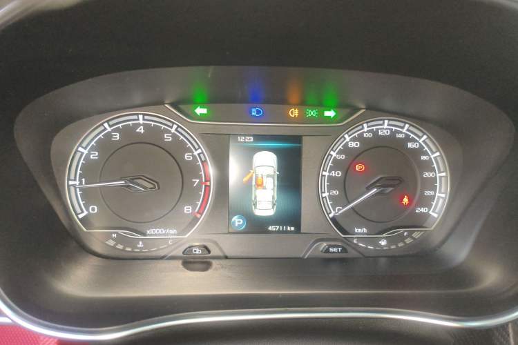 Used Geely Auto Emgrand 2021 UP 1.5L CVT Luxury Model
