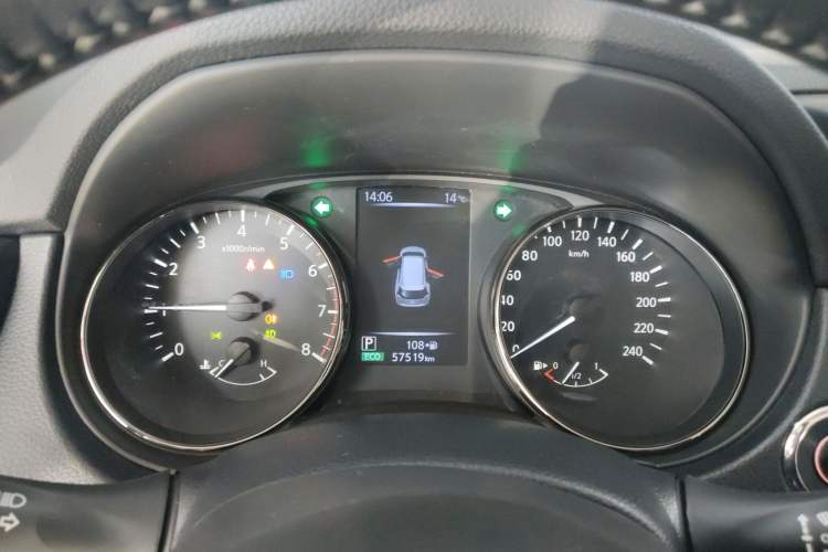 Used Nissan X-Trail 2021 2.0L CVT 2WD XL ITS SmartConnect Comfort Edition
