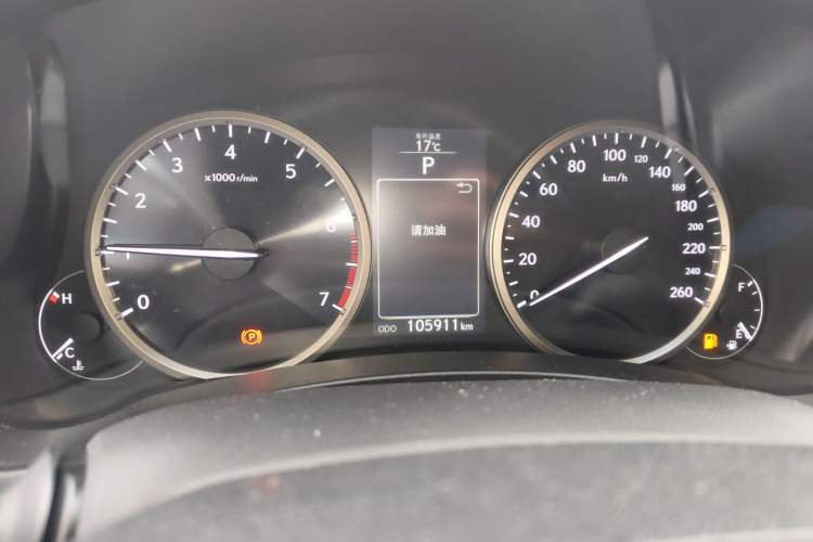 Used Lexus NX 2015 200 Front-Wheel Drive X-Trail SE Edition
