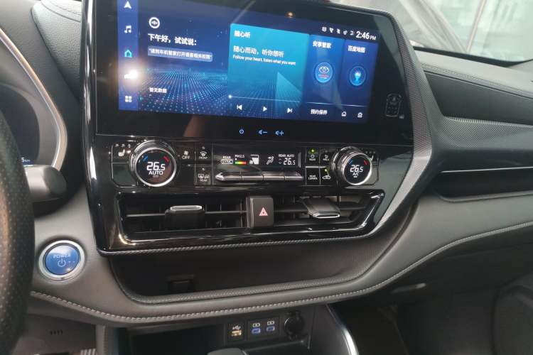 Used Toyota Crown Land Cruiser 2021 2.5L HEV Four-Wheel Drive Premium Edition
