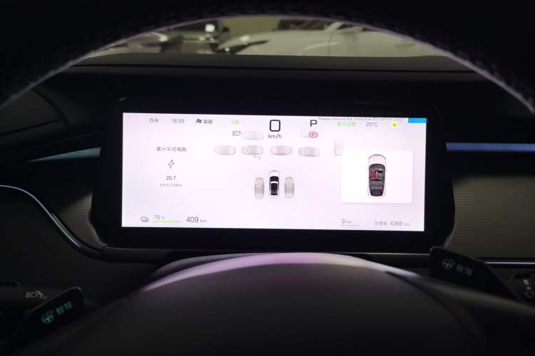 Used BYD Song L EV 2025 Intelligent Driving Version 602 km Range LiDAR-equipped All-Wheel-Drive Type