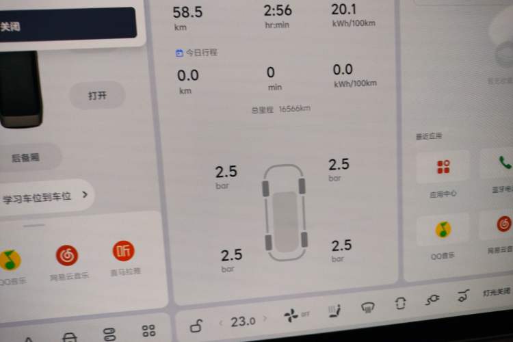 Used Li Auto MEGA 2024 Ultra Model
