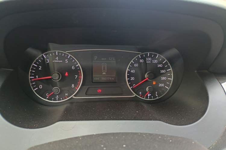 Used Land X7 2015 2.0T Panoramic Luxury Edition
