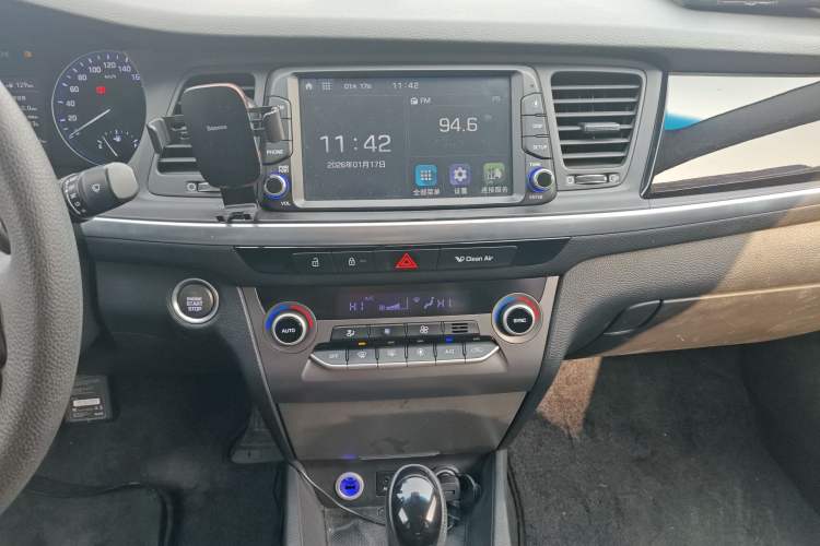 Used Hyundai Mistra 2017 1.8L Automatic Smart GLS China V Standard