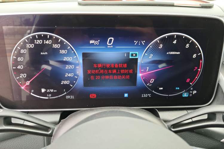 Used Mercedes-Benz GLC 2023 GLC 300 L 4MATIC Dynamic Edition 5-seater