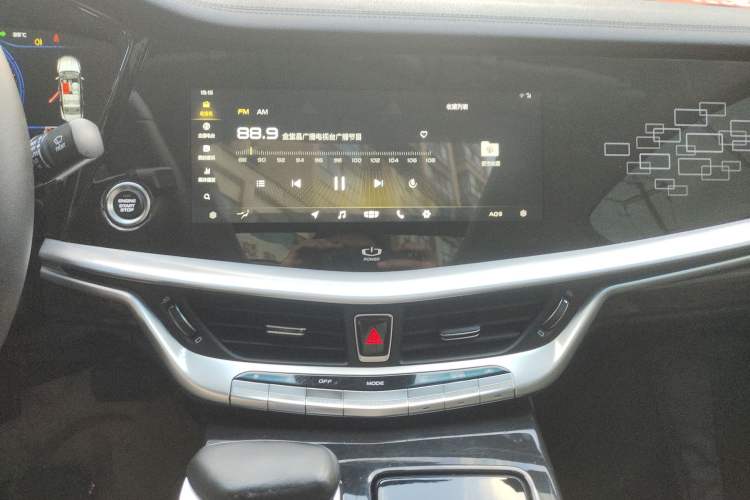 Used Geely Auto Emgrand GT 2020 1.5T MHEV Yaoxiang Edition
