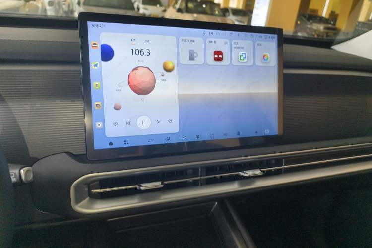 Used Beijing Auto BJ30 2024 1.5T Light Wilderness Pro Edition