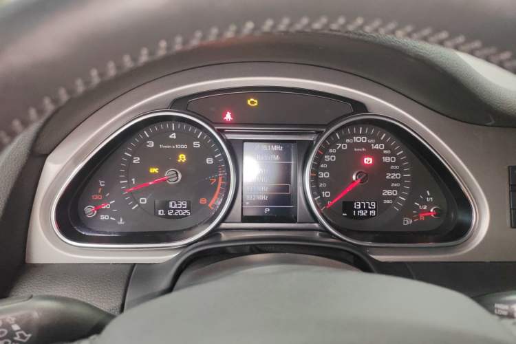 Used Audi Q7 2014 35 TFSI Ambition Edition