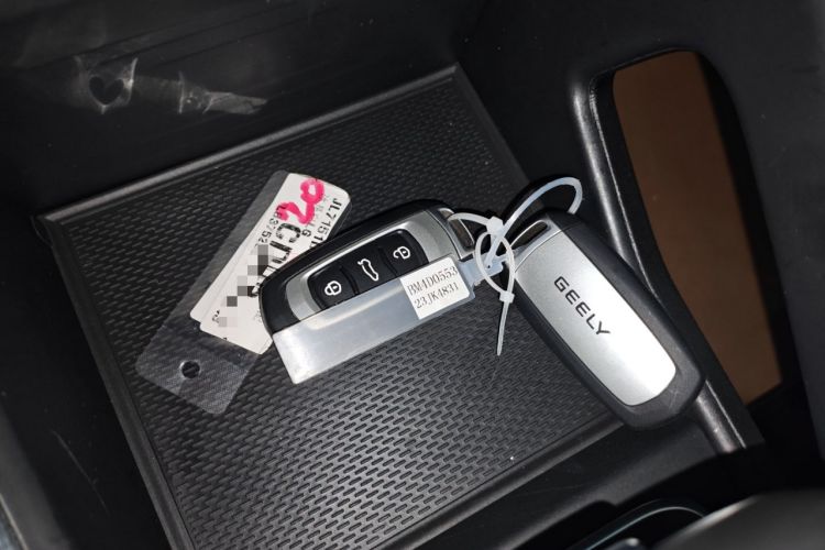 Used Geely Auto Vision X3 2021 PRO 1.5L CVT Deluxe Model