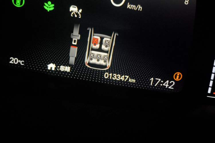 Used Honda LIFE 2023 1.5L CVT CRO-SS Fun Edition
