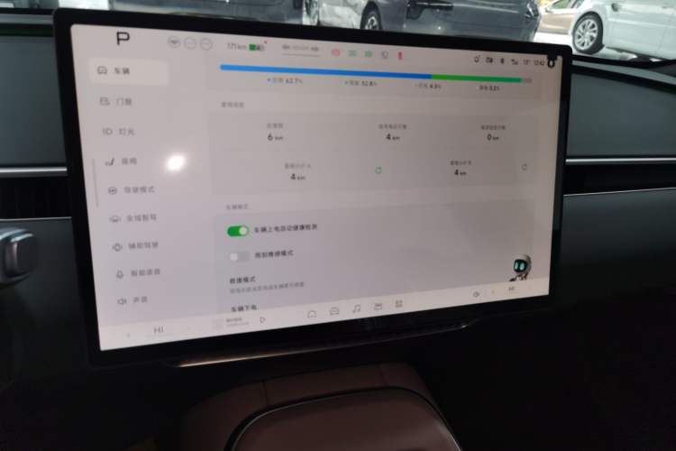 Used XPeng MONA M03 2025 502 Long-Range Max