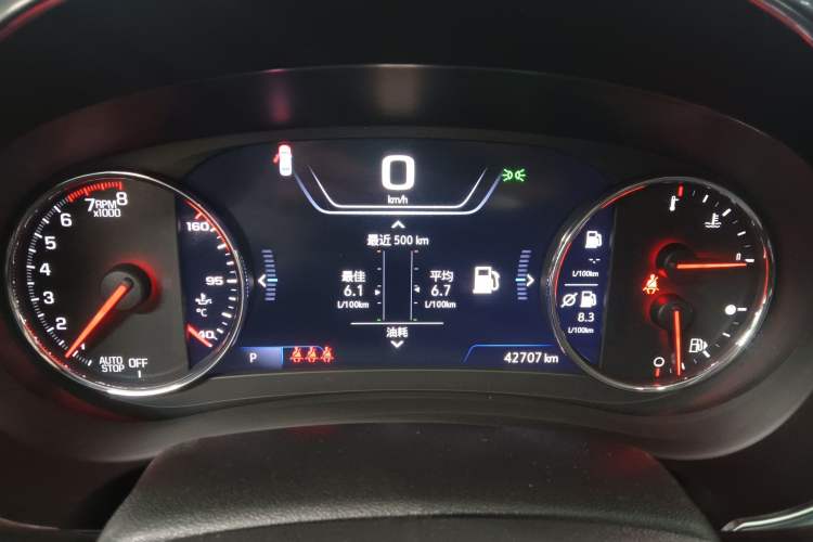 Used Chevrolet Malibu XL 2021 Redline 550T Automatic RuiLian Edition