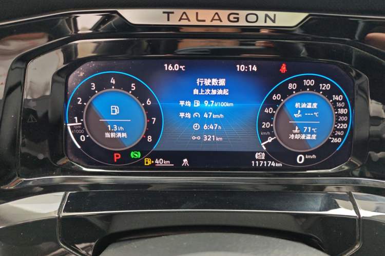 Used Volkswagen Talagon 2022 380TSI Four-Wheel Drive Luxury "Jiajing" Edition Pro 6 Seats
