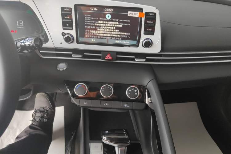 Used Hyundai Elantra 2023 1.5L CVT GLX Elite Edition