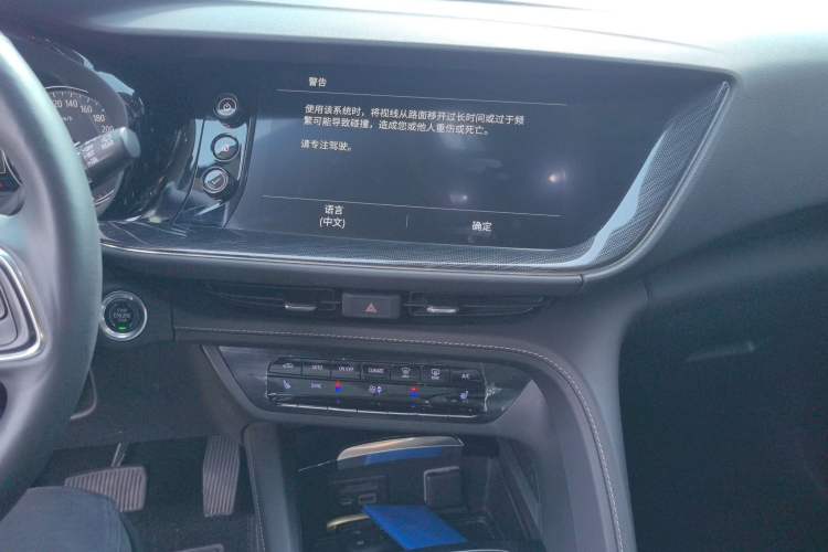 Used Buick Envision 2022 Encore Plus 652T Five-Seat Luxury Model
