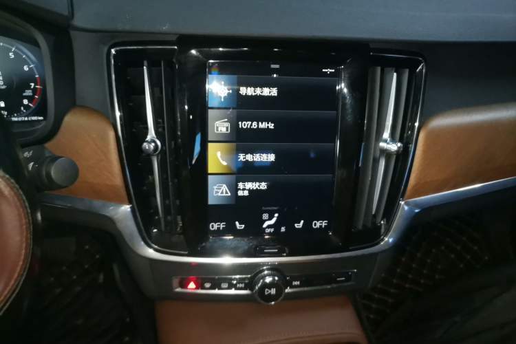 Used Volvo S90 2021 B5 Zhiyi Luxury Edition
