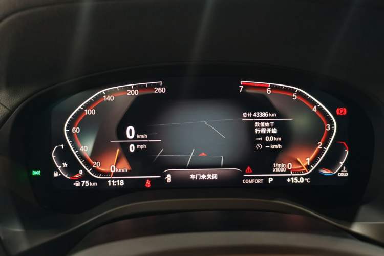 Used BMW X3 2020 xDrive28i M Sport Package
