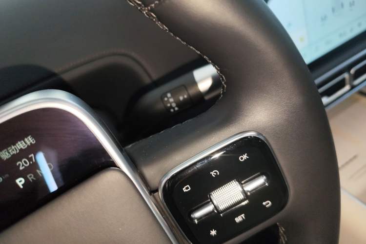 Used Li Auto L9 2024 Ultra Model