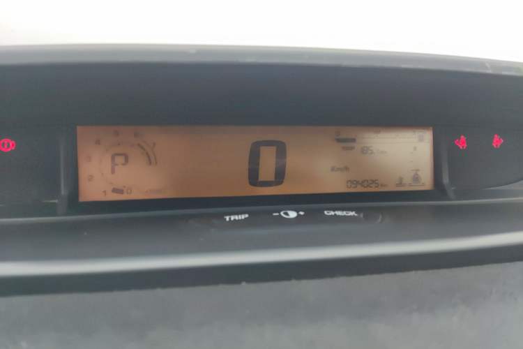 Used Citroen C-Quatre 2016 Classic Sedan 1.6L Automatic Prestige Model
