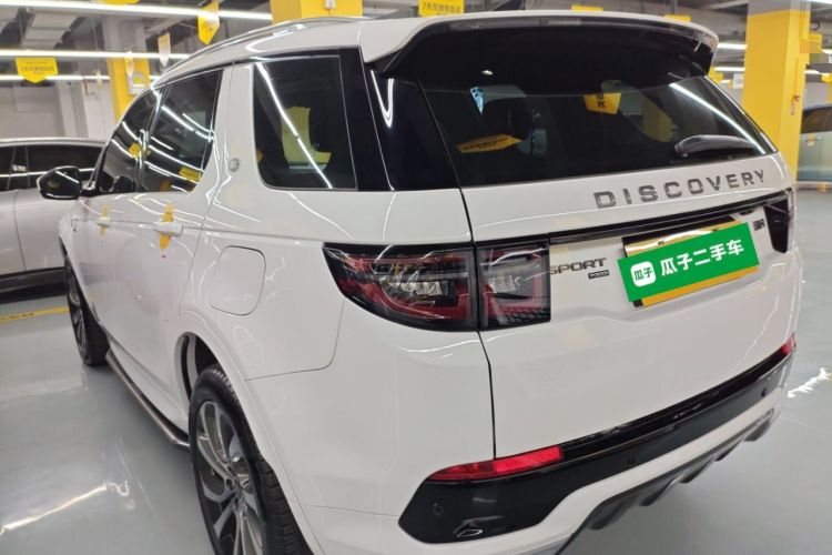 Used Land Rover Discovery Sport New Energy 2022 Facelifted P300e Plug-in Hybrid Electric Version