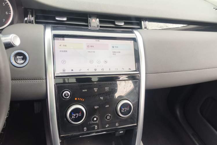 Used Land Rover Discovery Sport 2020 200 PS Family Edition