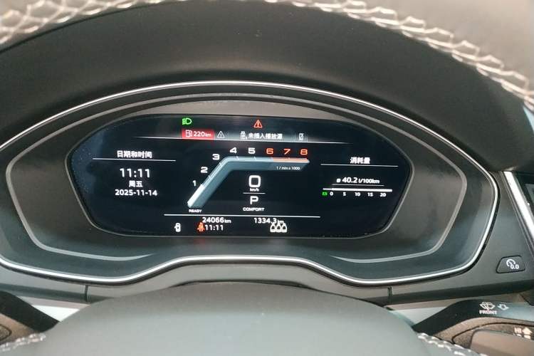 Used Audi Q5L 2022 40T Fashionable and Dynamic Model
