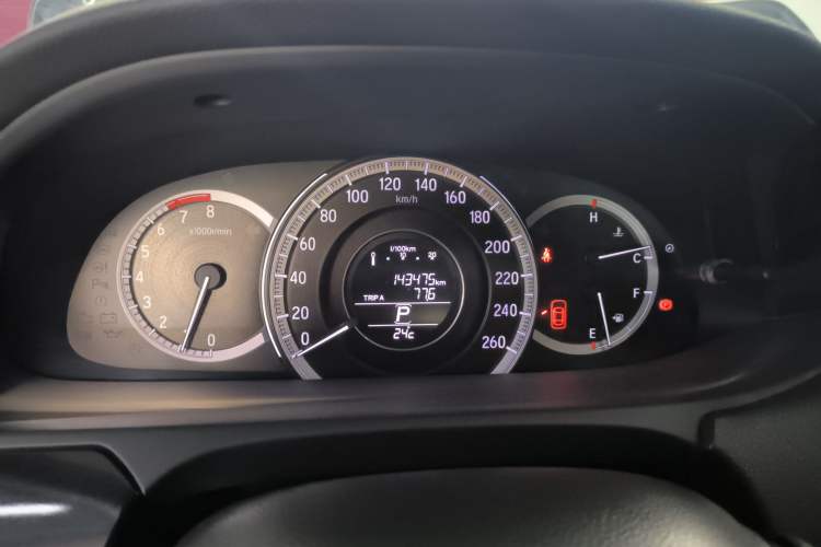 Used Honda Accord 2016 2.0L Luxury Edition