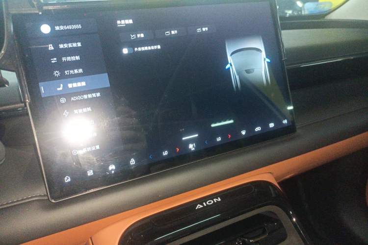 Used AION V 2024 Aion Tyrannosaurus 650 Smart Luxury Edition
