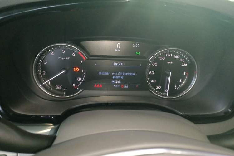 Used Cadillac XT5 2022 2.0T Four-Wheel Drive Luxury Version (Hummingbird Edition)
