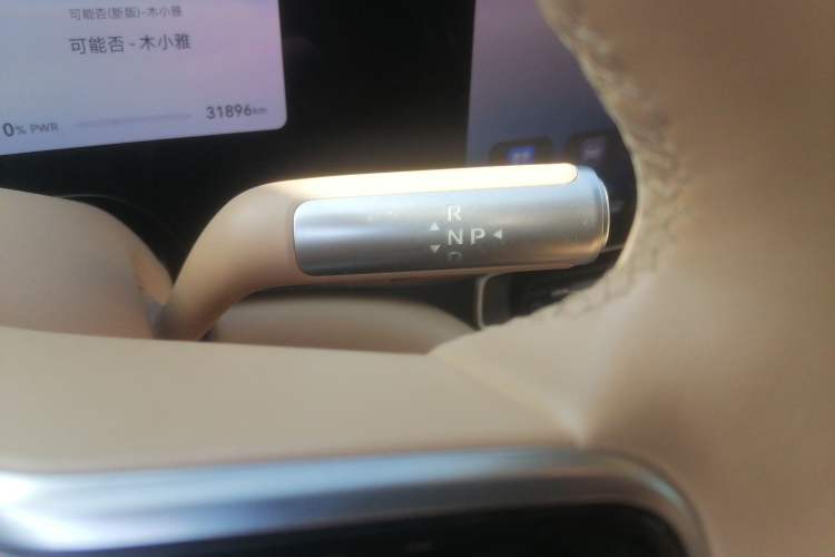 Used Hima AITO M9 2024 Range-Extended Ultra Version 52 kWh 5-Seater Model