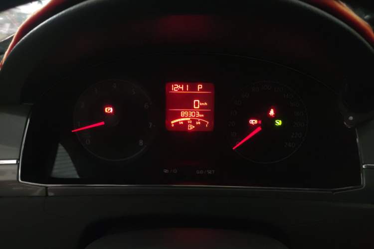 Used Volkswagen Santana 2016 1.6L Automatic Comfort Edition