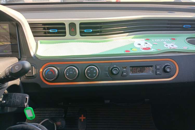 Used Wuling Hongguang MINIEV 2020 Easy Version Lithium-Ion Battery