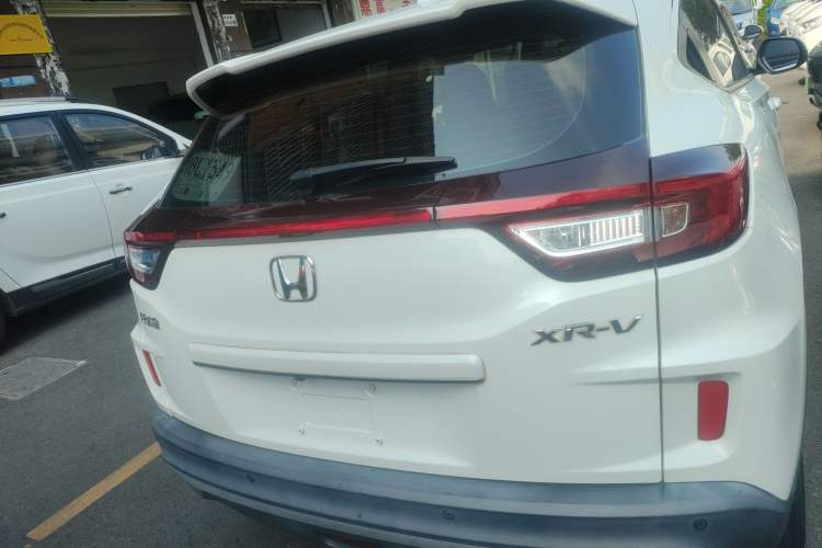 Used Honda XR-V 2021 1.5L CVT Classic Edition

