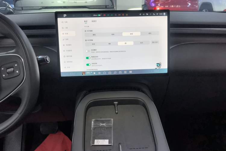 Used XPeng G7 2025 702 Max
