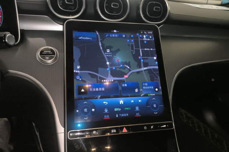 Used Mercedes-Benz C-Class 2023 Revised C 200 L Sport Edition