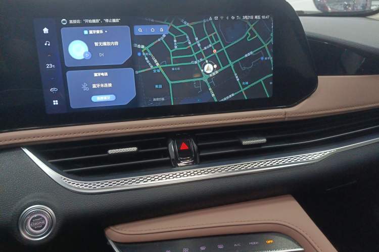 Used Bestune B70 2024 Dragon Edition 1.5T Leading Model