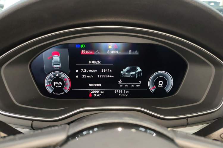 Used Audi A4L 2020 40 TFSI Fashion Dynamic Model