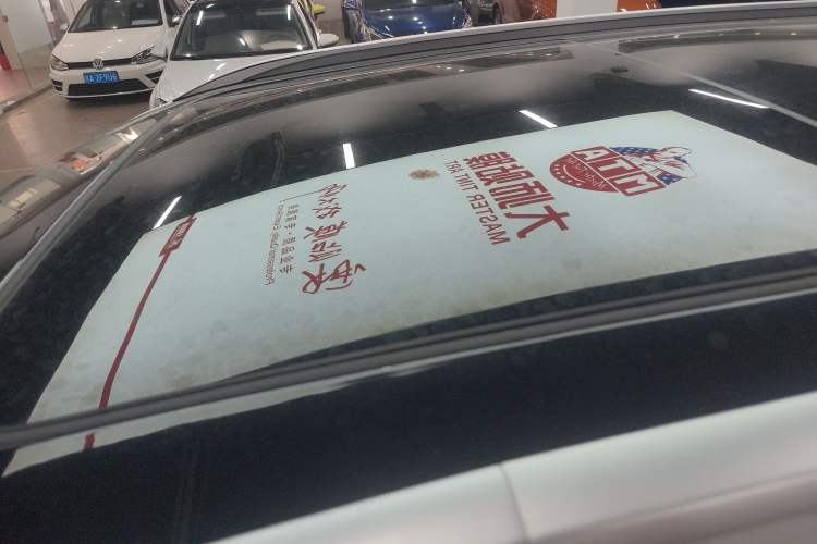 Used  E5 2024 Honor Edition 100KM Premium Model 7 Seats