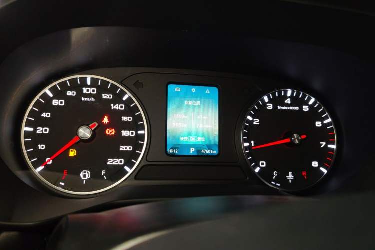 Used Roewe i5 2021 1.5L CVT Platinum Edition