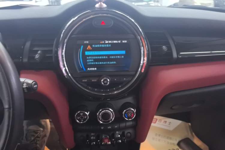 Used  MINI 2019 1.5T ONE PLUS Five-Door Edition
