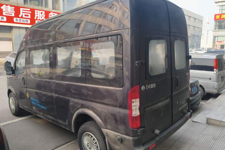 Used  Yufeng 2023 V9+ 2.0T Manual Front-Drive Multi-Function Mid-Roof High-Roof 7/8/9-Seater