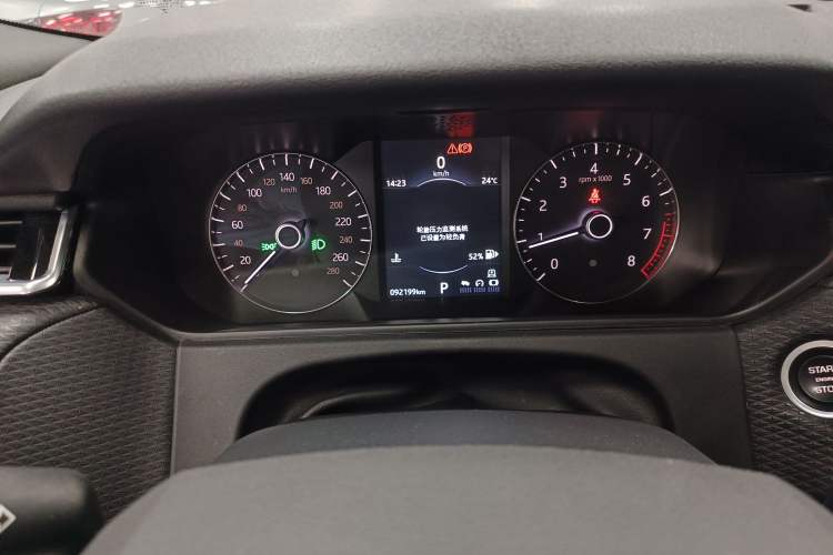 Used Land Rover Range Rover Velar 2018 P380 R-DYNAMIC S
