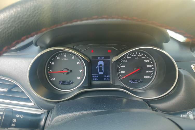 Used  Refine S3 2018 Custom Edition 1.5L Manual Luxury Smart Model