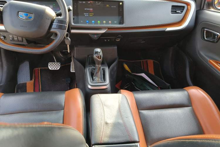 Used Geely Auto Vision X1 2017 1.3L Automatic Player Edition
